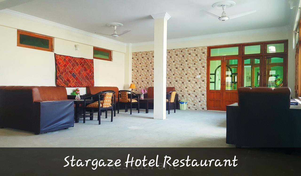 Stargaze Hotel & Apartment Аботабад Екстериор снимка